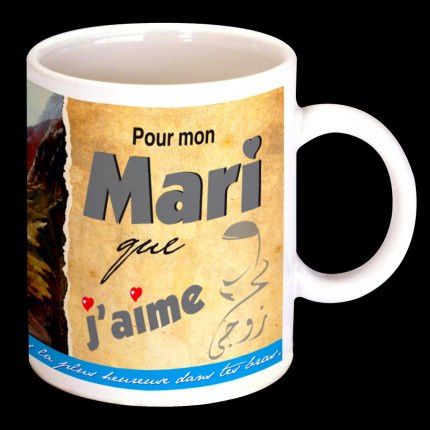mug-pour-mon-mari-3.jpg