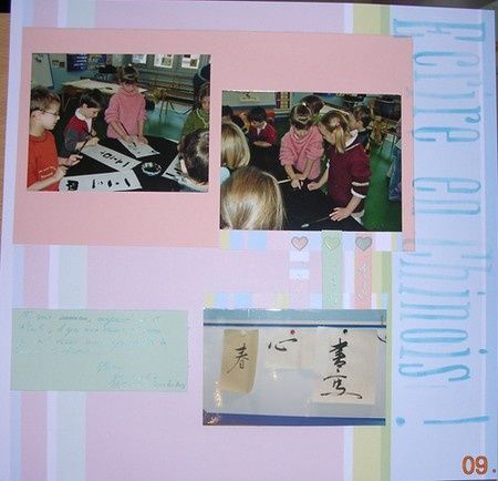 t-DSCN1987 1