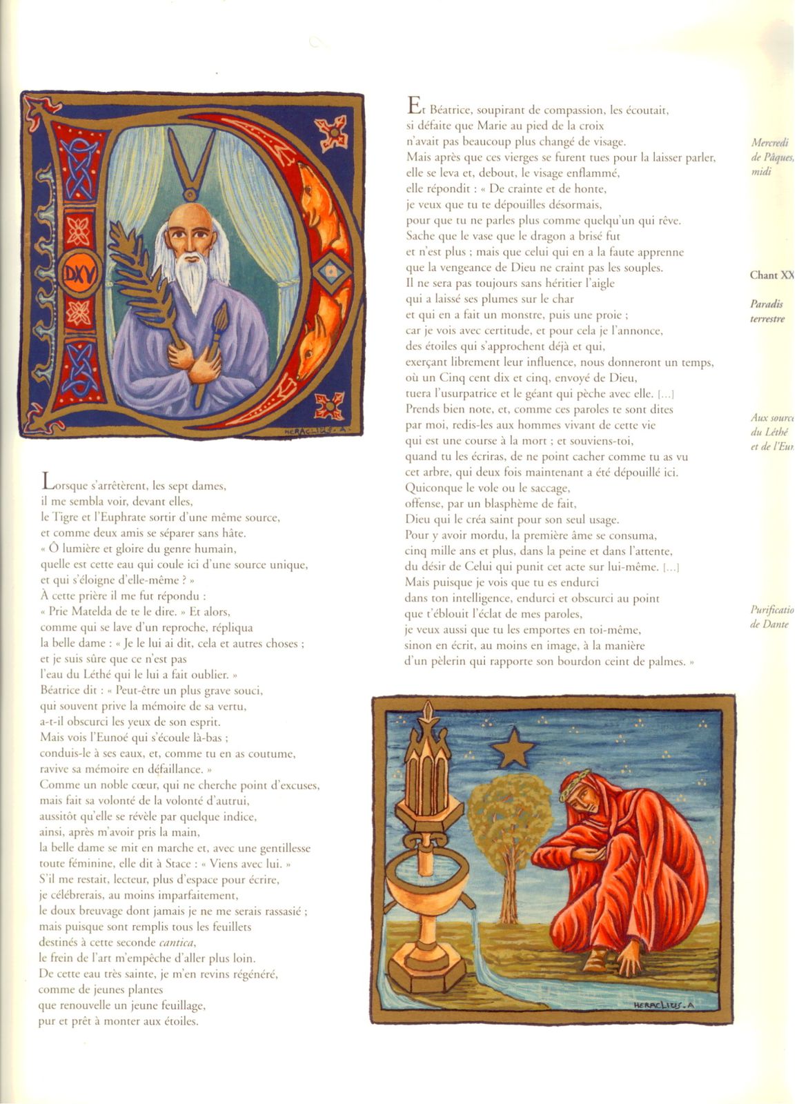 rencontre avec dieu