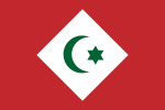 drapeau-de-la-republique-du-rif.png