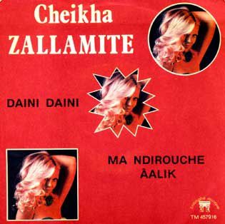 cheikha-zalamite.jpg