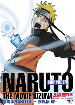 naruto shippuden blood prison full movie english subtitles japanese audio naruto shippuden blood prison full movie english subtitles japanese audio