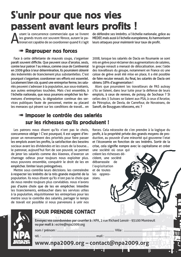 4-pages-emploi-4.png