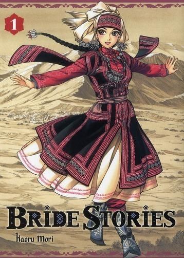 bridestories