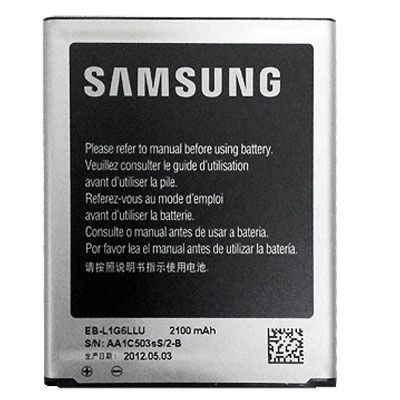 Batterie-origine-Samsung-Galaxy-S3.jpg