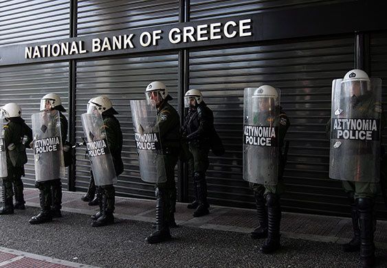 national-bank-of-greece-guarded-by-MAT.jpg