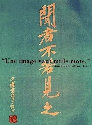 Citation-.jpg