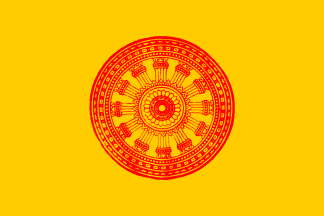 thai buddhist flag 2