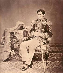 Japon Meiji 15ans 122° Empereur 1867