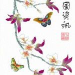 peinture-japonaise-papillon-fleur-cerisier-150x150.jpg