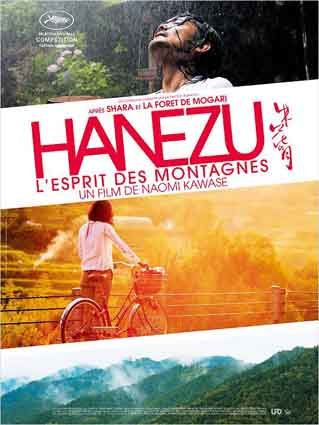 Hanezu, l'esprit des montagnes - Affiche