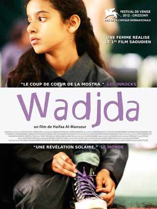Wadjda - Affiche