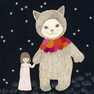 rencontre doudou