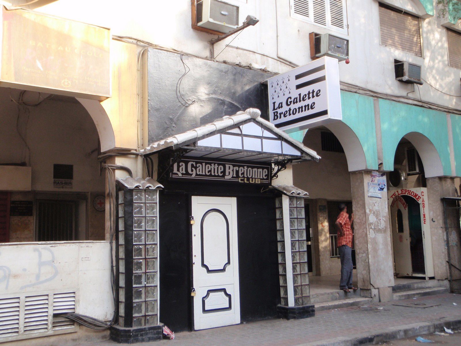 Tu sais que tu habites depuis longtemps à Djibouti, quand... Le blog de djibouti 2011à Arta