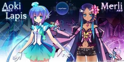 aoki-3.jpg