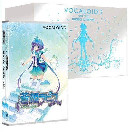 aoki-edition-deluxe.jpg