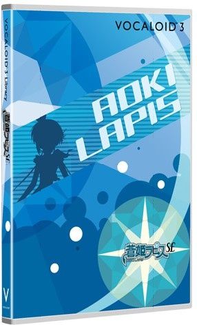 aoki-second-edition.jpg