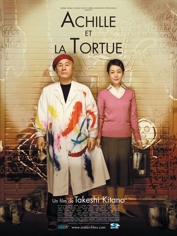 Océan Films Océan Films