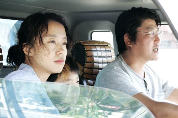 Jeon Do-Yeon et Song Kang-Ho. Diaphana Films