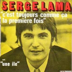 Serge-Lama---C-est-toujours-comme-ca-la-premiere-fois.jpg
