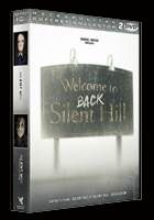Silent-Hill-Revelation-3D-bipack.jpg