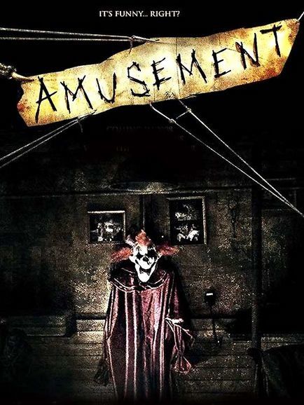 Amusement Amusement