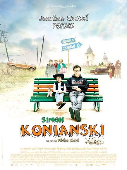  Micha Wald dans Simon Konianski (Affiche)