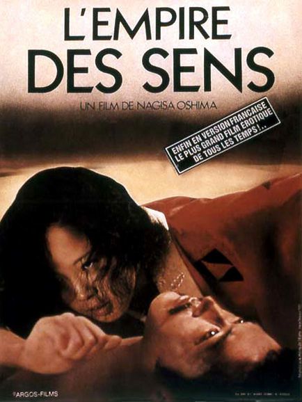 L'Empire des sens (Affiche) L'Empire des sens (Affiche)