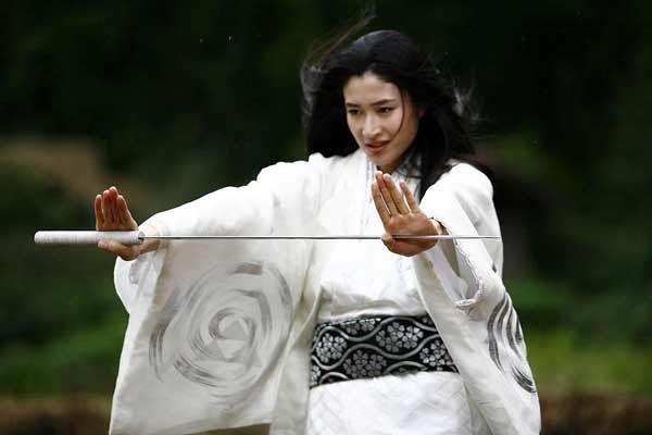 Koyuki. Pathé Distribution