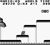 Super-Mario-Land--JUE---V1.1------09.png