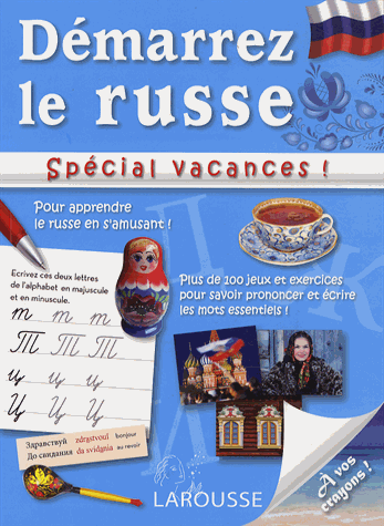 Russe-Demarrez-le-russe-cahier-d-activites-vacances.gif
