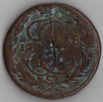 Antica moneta
