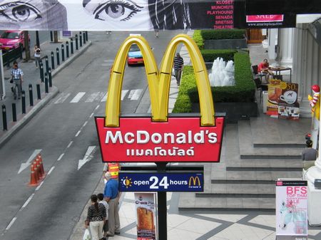 Bangkok in July 2009 - In Mc Donald's we believe - That's why we watch