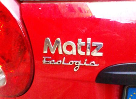 1 Chevrolet Matiz Eco Logic badge | Source | Author Corvettec6r | Dat