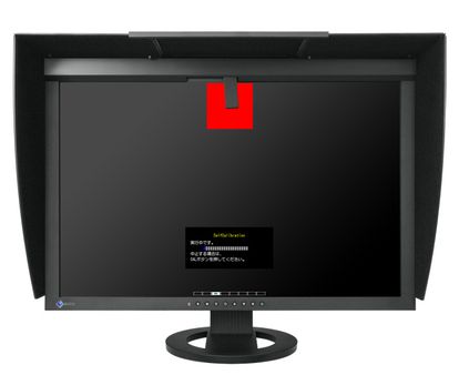 monitores eizo