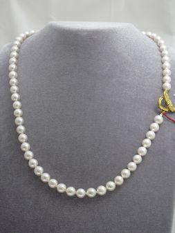 Perle coltivati akoya