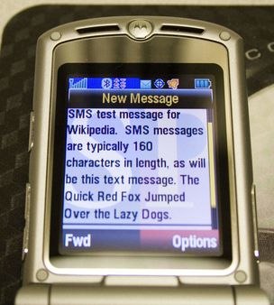 SMS message received on a Motorola RAZR wireless handset. Note the 'N