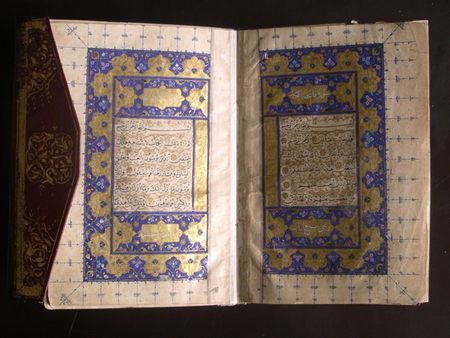 1 Coran d'Ibn-al-Yas, Iran, an 1506, Musée d'art sacré du Gard, Pont