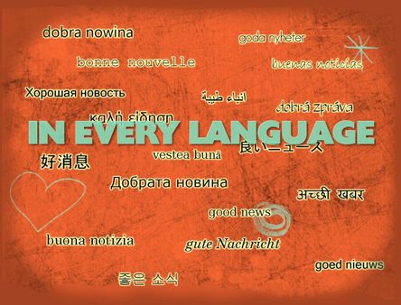 In Every Language