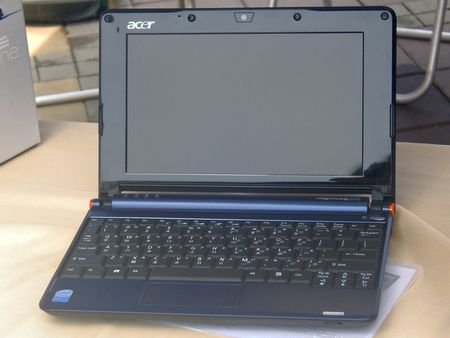 Launch of Guang Hua Digital Plaza: Acer Aspire One. | Source Rico She
