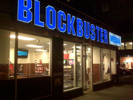 When did blockbuster get new branding? It's blue and grey and has a da
