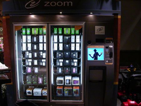 iPod vending machine