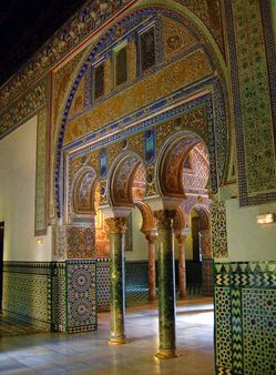 1 Alcázar of Seville arch 1 Arco dell'Alcázar di Siviglia | Source |