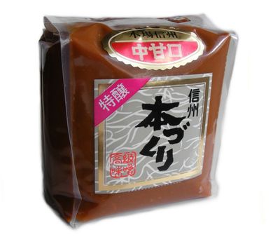 Package of Shiro Miso