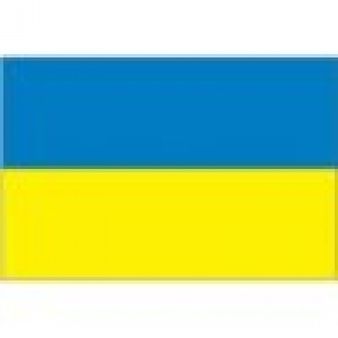 Bandiera della Repubblica ucraina