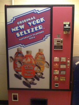 1 Dispenser of http://www. inthe80s. com/food/newyorkseltzer0. shtml N