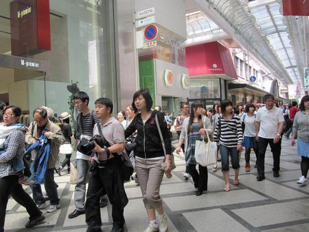 Shopping Osaka Japan