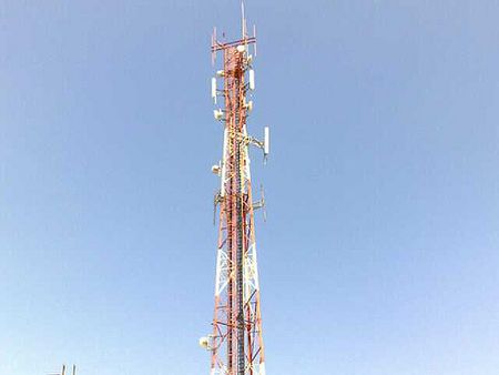 Antena del servicio GSM/GPRS