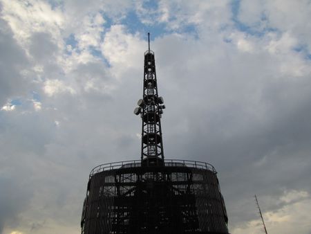 Antena do Itaú Cultural