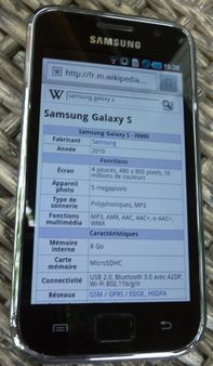 Samsung Android smartphone i9000 Galaxy S 1